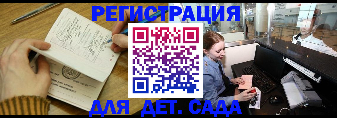 пропишу в квартире в Великом Устюге